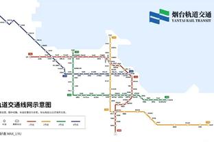 萨勒尼塔纳中场：对2-2感到遗憾，我们本可以在米兰身上全取3分